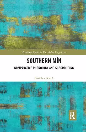 Southern Min cover