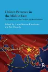 China's Presence in the Middle East cover