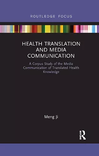 Health Translation and Media Communication cover