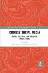 Chinese Social Media cover