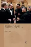 Deng Xiaoping and China's Foreign Policy cover