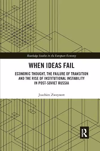 When Ideas Fail cover