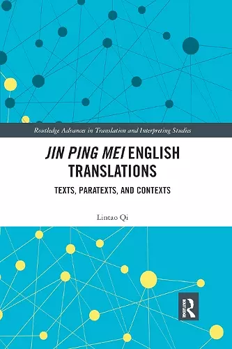 Jin Ping Mei English Translations cover