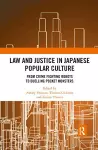 Law and Justice in Japanese Popular Culture cover