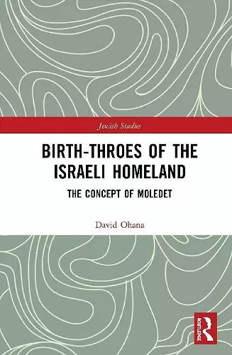 Birth-Throes of the Israeli Homeland cover