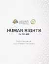 Human Rights In Islam Hardcover Version cover