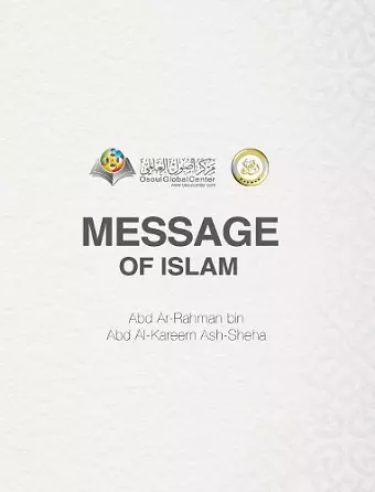 Message of Islam Hardcover Edition cover