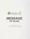 Message of Islam Hardcover Edition cover