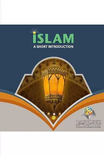 Islam A Short Introduction Softcover Edition cover