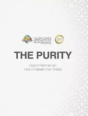 The Purity Hardcover Edition cover