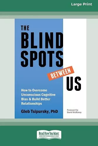 The Blindspots Between Us cover