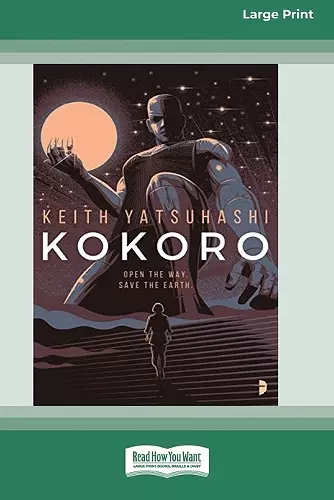 Kokoro [16pt Large Print Edition] cover