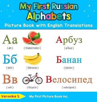 My First Russian Alphabets Picture Book with English Translations cover