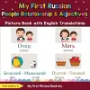 My First Russian People, Relationships & Adjectives Picture Book with English Translations cover