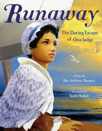 Runaway cover