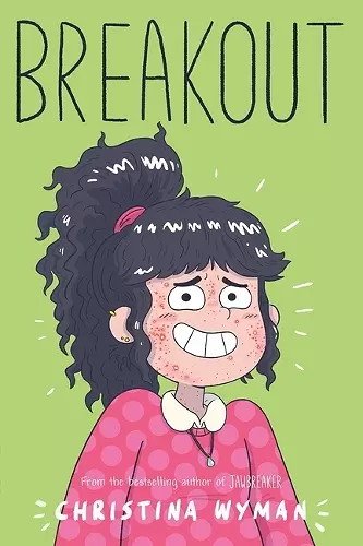 Breakout cover