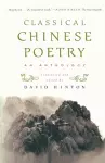 Classical Chinese Poetry cover