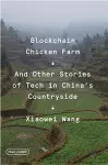 Blockchain Chicken Farm cover