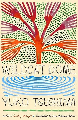 Wildcat Dome cover