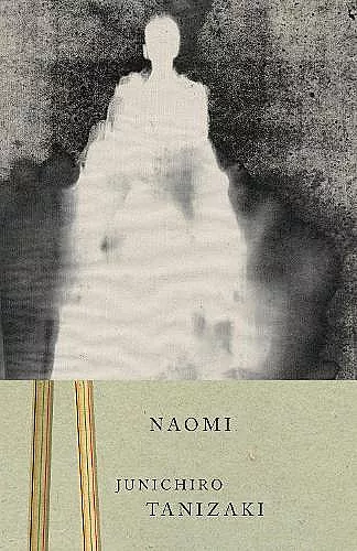 Naomi cover