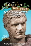 Ancient Rome and Pompeii cover