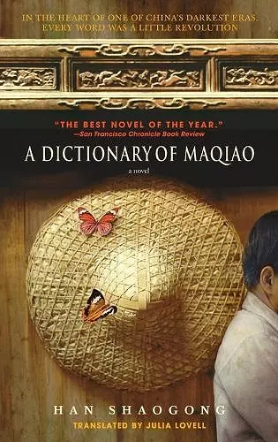 A Dictionary of Maqiao cover