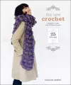 New Crochet, The packaging