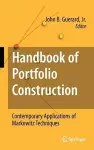 Handbook of Portfolio Construction cover