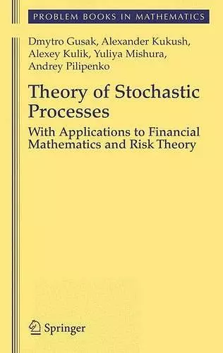 Theory of Stochastic Processes cover