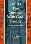 Contract with God Trilogy cover
