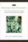 The Restored New Testament cover