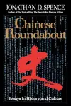 Chinese Roundabout cover