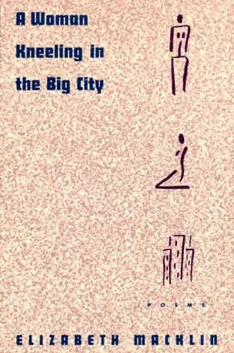 A Woman Kneeling in the Big City cover