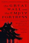 The Great Wall and the Empty Fortress cover