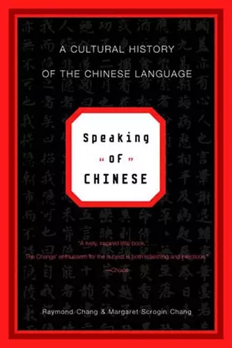 Speaking of Chinese cover