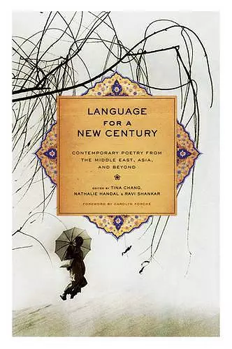 Language for a New Century cover