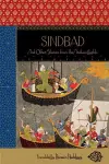 Sindbad cover