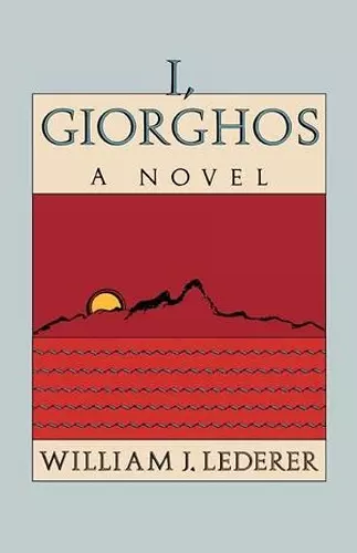 I, Giorghos cover