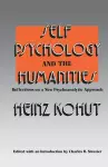 Self Psychology and the Humanities cover