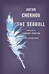 The Seagull cover