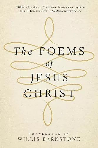 The Poems of Jesus Christ cover