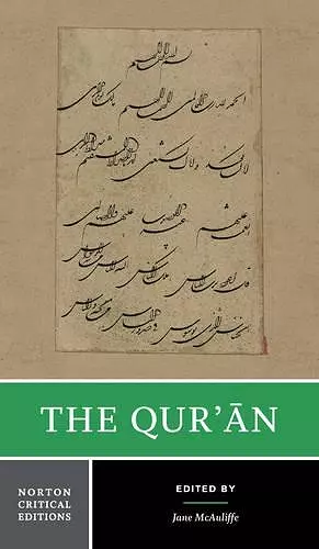 The Qur'an cover