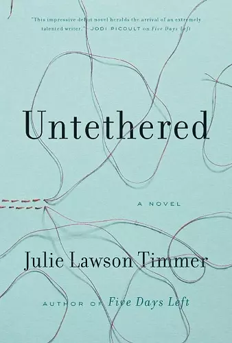 Untethered cover