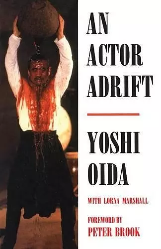 An Actor Adrift cover