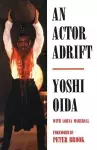 An Actor Adrift cover