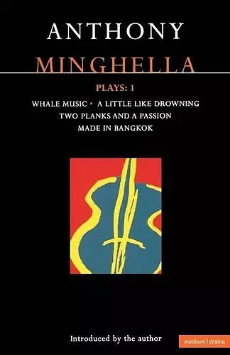 Minghella Plays: 1 cover
