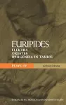 Euripides Plays: 4 cover