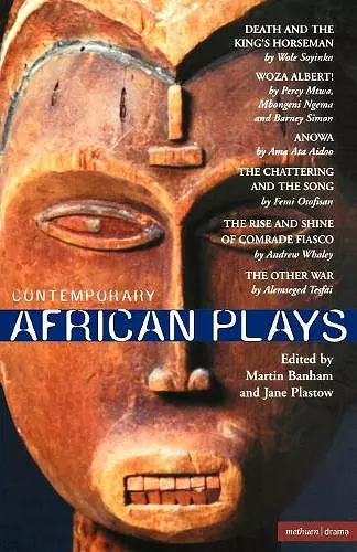 Contemporary African Plays cover