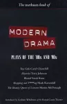 Modern Drama: Plays of the '80s and '90s cover