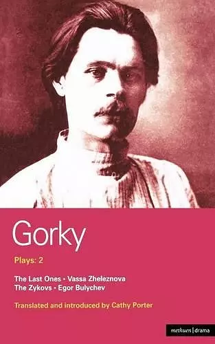 Gorky Plays: 2 cover